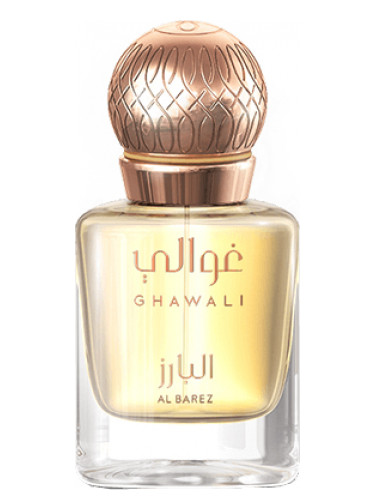Al Barez