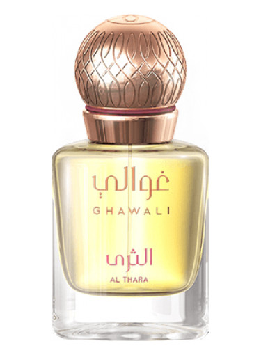 Al Thara