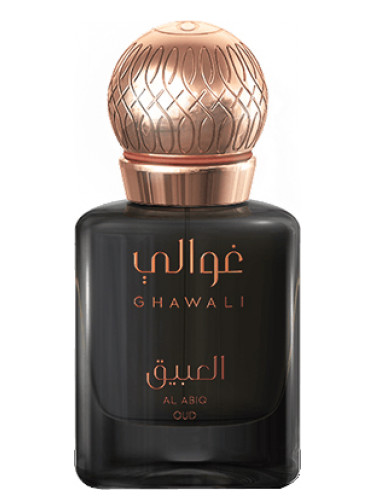 Al Abiq Oud