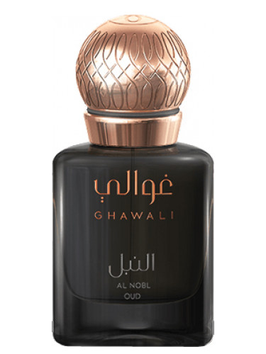 Al Nobl Oud