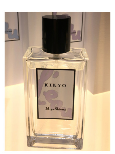Kikyo