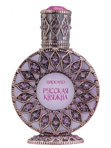 The Russian Princess (Русская Княжна)