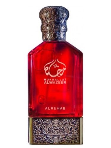 Mukhallat Al Wazeer