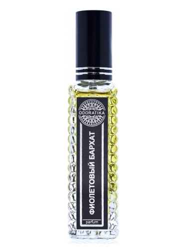 Purple Velvet (Фиолетовый Бархат)