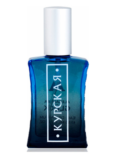Kurskaya (Курская)