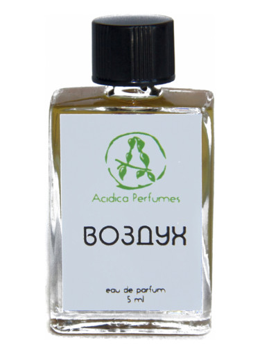 Air (Воздух)