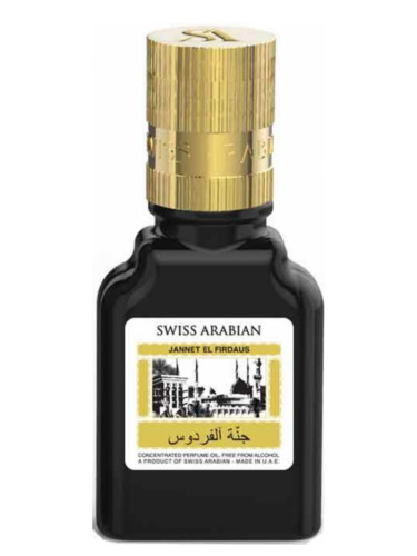 Jannet El Firdaus Black