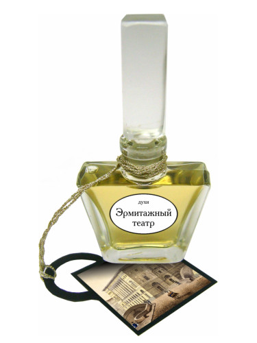 Ermitazhny Teatr Эрмитажный Театр