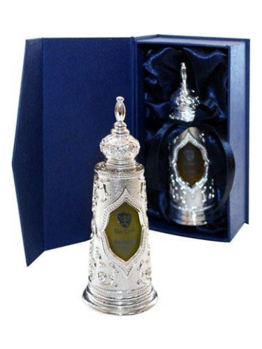Silver Torah Light of Jerusalem