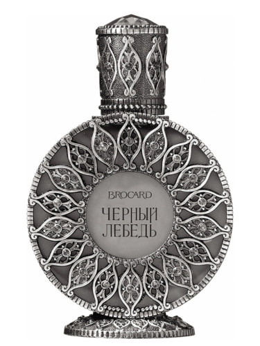 Black Swan (Черный лебедь)