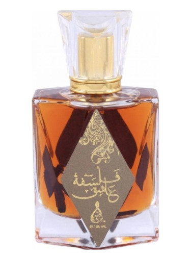 Falsafat Aashiq