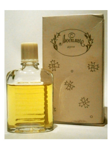 Любимые - Favorite