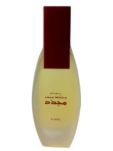 Bakhakh Mukhallat Mubakhar Mojadad