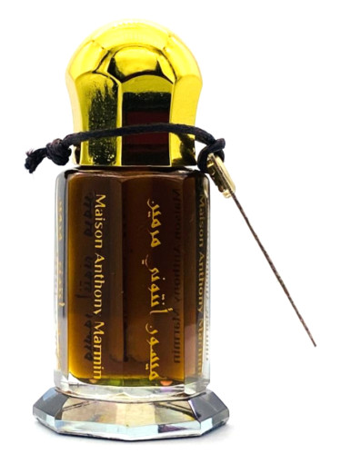 Amber Al Quds