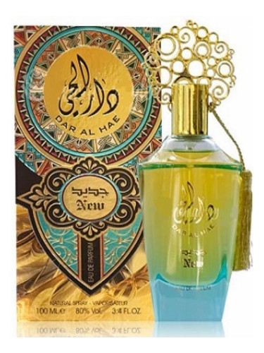 Dar Al Hae New