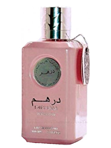 Dirham Wardi
