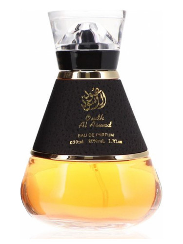 Oudh Al Aswad