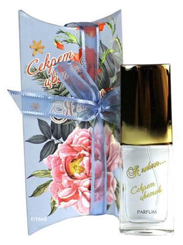 Я Люблю. Секрет цветов (In Love. Flower Secret)