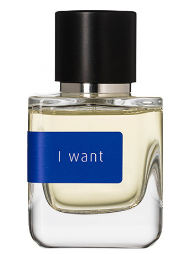 I Want
