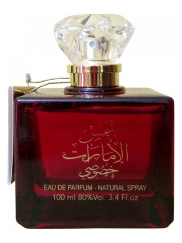 Shams Al Emarat Khususi