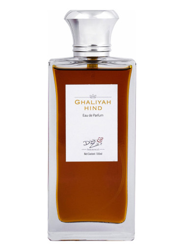 Ghaliyah Hind