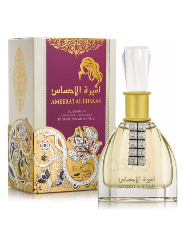 Ameerat Al Ehsaas