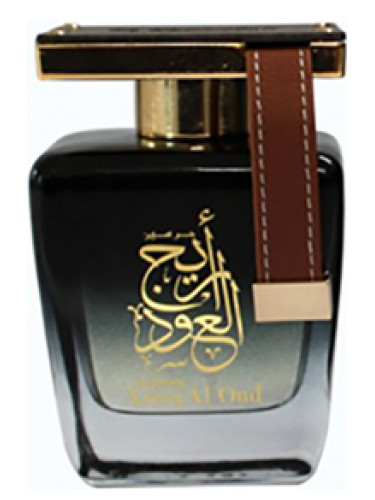 Areej Al Oud