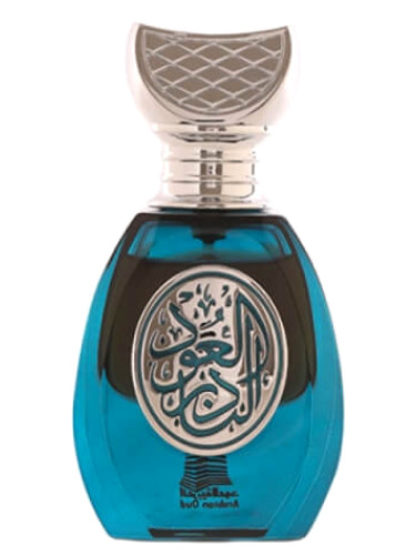 Rare Oud