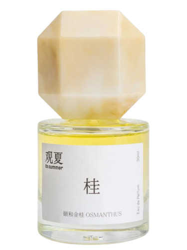Osmanthus