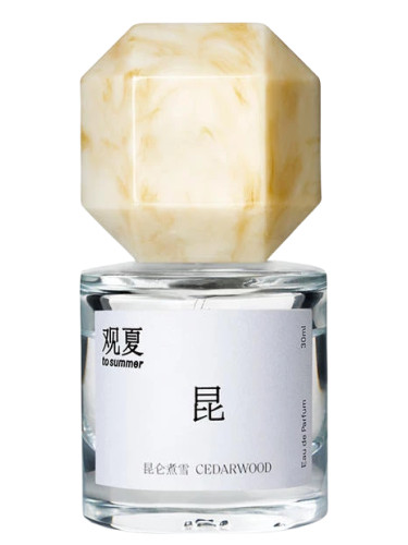 Cedarwood