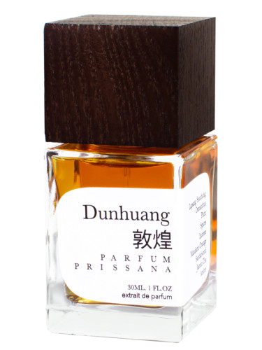 Dunhuang (敦煌)