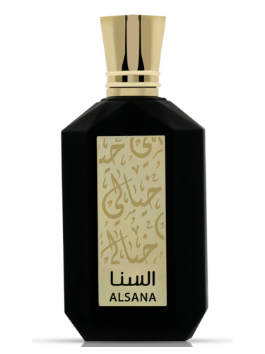 Alsana