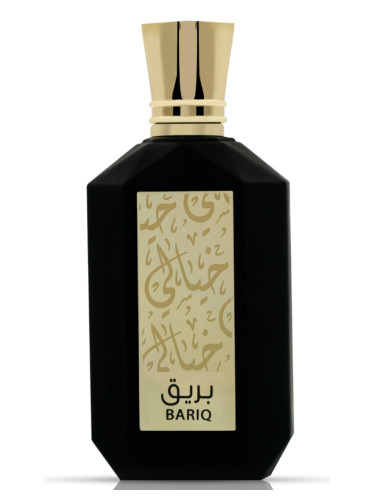 Bariq