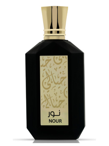 Nour