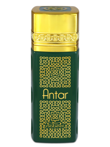 Antar