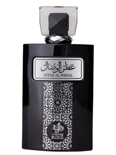 Attar Al Wesal