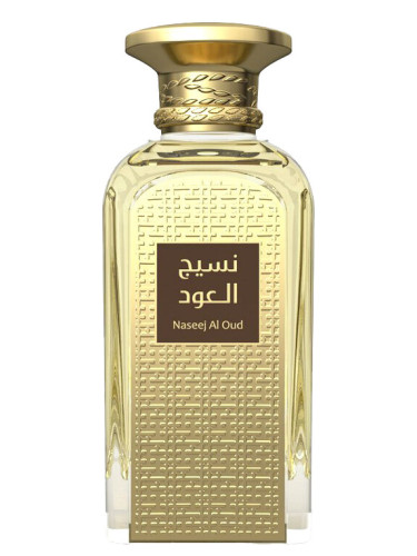 Naseej Al Oud