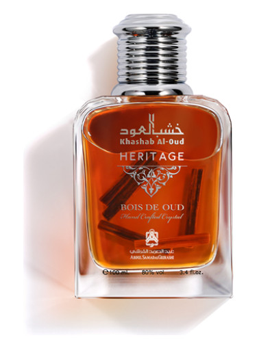 Khashab Al-Oud Heritage Bois de Oud