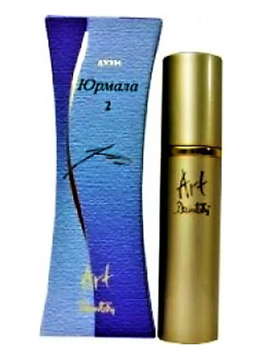 ART Jūrmala 2