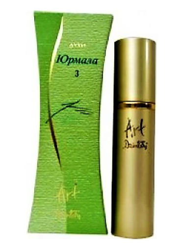 ART Jūrmala 3