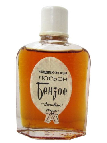 Benzoin - Бензое