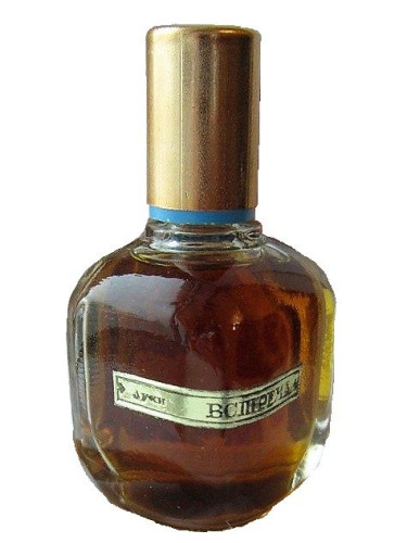 Встреча