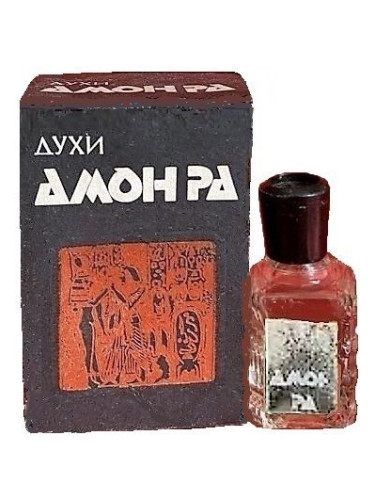 Амон Ра (Amon Ra)