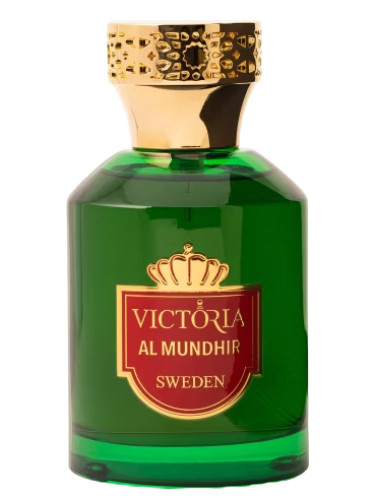 Al Mundhir