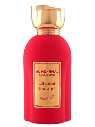 Shaghuf