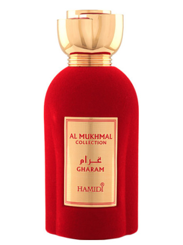 Gharam