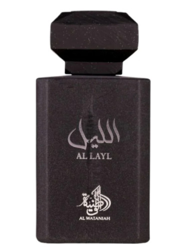 Al Layl