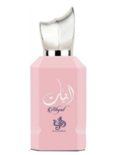 Abyat