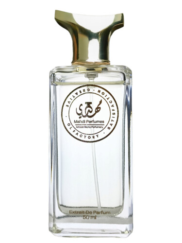 Essential Vetiver