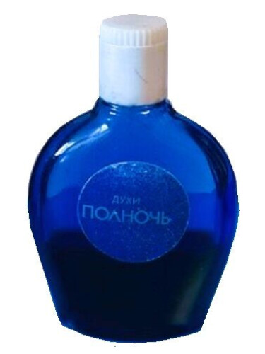 Полночь